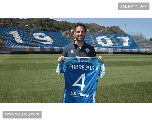 法布雷加斯引领科莫创历史 73年来首次四连胜成功保级