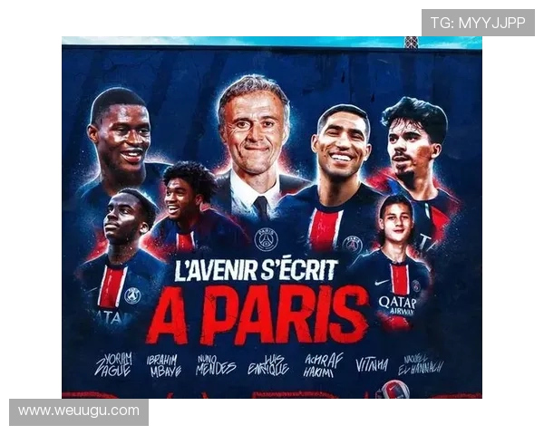 阿什拉夫：打进欧冠决赛令人难以置信 曾经无人看好我们