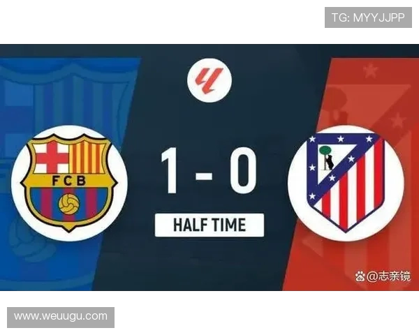 马竞计划与小西蒙尼续约至2030年解约金高达一亿欧元